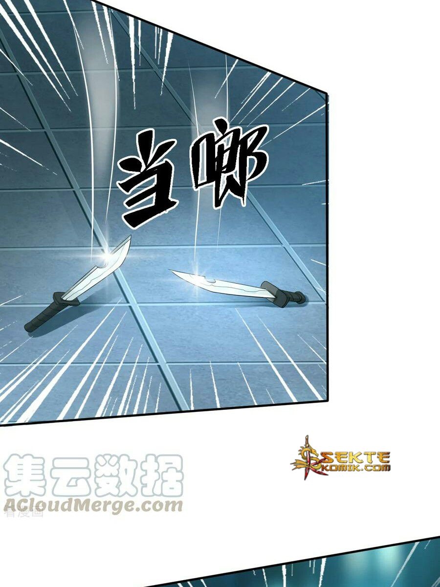 King of The Soldiers Chapter 10 Gambar 12